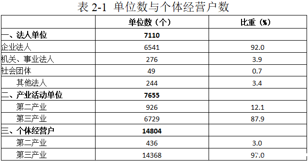 1755076410980067449.png tem.png